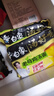 白象 方便面 拌面 大辣娇火鸡面+麻辣小龙虾拌面组合装10包装泡面 实拍图