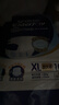 安而康（Elderjoy）舒适干爽成人纸尿裤XL10片臀围>110cm成人尿不湿老人亲肤 实拍图