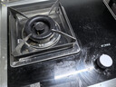 方太（FOTILE）燃气灶天然气家用嵌入式双灶台 可调节换装灶具 5.2kW*猛火燃气灶 02-TH36B 政府补贴20% 实拍图