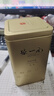 张一元茶叶茉莉花茶毛尖新春茶冷泡浓香型伴手茶礼送礼品特种200g金罐装 实拍图