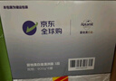 爱他美（Aptamil）白金澳洲版幼儿配方奶粉3段(12-36月)900g 6罐箱装 京东独家礼盒 实拍图