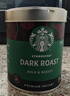 星巴克（Starbucks）0糖低脂精品速溶黑咖啡深烘90g 100%阿拉比卡豆即冲美式 实拍图
