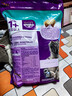伟嘉成猫猫粮3.6kg海洋鱼味布偶英短猫咪夹心粮全价粮【原料透明】 实拍图