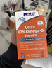 诺奥（NOW）深海鱼油75%软胶囊ultra鱼油omega3中老年大人欧米伽192粒家庭装 实拍图
