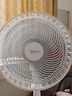 美的（Midea）电风扇家用7叶落地扇摇头电风扇循卧室宿舍轻音风扇台式桌面小型风扇台地两用升级款 白色丨7叶台地两用 实拍图