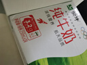 蒙牛【新鲜日期】全脂纯牛奶250ml*24盒 送礼盒装 电商定制 实拍图