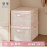 EACHY衣服收纳箱衣物储物箱家用可折叠收纳盒 40L love粉 1个装 实拍图