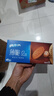 奥利奥（Oreo）0糖薄脆饼干轻乳拿铁咖啡味夹心饼干190g零食早餐下午茶内含4小包 实拍图