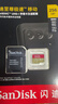 闪迪（SanDisk）256GB TF(MicroSD)内存卡 4K极速金卡A2 V30 U3行车记录仪 运动相机无人机 监控存储卡 读190MB/s 实拍图
