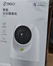360摄像头8pro-4K 800万AI云台家用摄像头监控双频WIFI手机远程监控器360度夜视全景婴儿看护器  实拍图