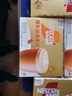 雀巢（Nestle）咖啡浓系列慕斯卡布奇诺速溶咖啡三合一减蔗糖冲调饮品19g*12条 实拍图