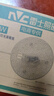 雷士（NVC）led灯盘吸顶替换灯芯灯泡灯板圆形磁吸灯条光源模组40瓦白光6500K 实拍图