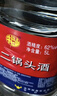 牛栏山二锅头 桶装酒 大桶酒 清香风格 62度5L*1桶 单桶装 实拍图