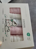 全棉时代婴儿口水巾儿童小毛巾纯棉纱布手帕洗脸面巾礼盒装25*25cm 6条装 实拍图