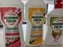 morning fresh晨新辰清澳洲进口超浓缩洗洁精柠香甜橘 680ml护手果蔬专用清洗剂 实拍图