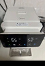 美的（Midea）小魔方pro电热水瓶电水瓶饮水机 烧水壶电热水壶316L 风冷保温恒温一体0塑料可拆国家补贴31FPro 实拍图