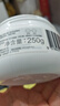 丝塔芙大白罐250g保湿面霜 “宝宝树”推荐 不含烟酰胺身体乳温和保湿 实拍图