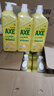斧头牌（AXE）柠檬护肤洗洁精1.18kg*3瓶7.08斤家庭装 可洗果蔬不伤手 实拍图