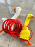 广尔电动摇摆鸭套圈环玩具儿童摆摊团建结婚接亲游戏道具亲子互动 实拍图