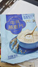 西麦牛奶燕麦片816g冲饮谷物营养早餐代餐独立包装 实拍图