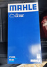马勒空气滤芯滤清器LX3184(速腾/朗逸/新宝来/明锐/高6 EA111 1.6 实拍图