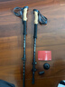 京东京造 峰境7系铝合金登山杖拐杖三节外锁伸缩户外爬山徒步超轻手杖 实拍图