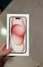 Apple/苹果 iPhone 15 (A3092) 128GB 粉色 支持移动联通电信5G 双卡双待手机 实拍图