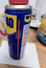 WD-40除锈剂润滑wd40门锁润滑油机械防锈油螺丝螺栓松动剂铁锈清洁神器 实拍图