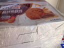 好吃点高纤煎麸饼800g饼干礼盒 宿舍办公室休闲零食分享 企业喜宴采购 实拍图
