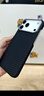 先沿 适用iPhone17ProMax手机壳凯夫拉苹果17ProMax保护套磁吸芳纶碳纤维全包防摔镜头保护超薄新款 实拍图