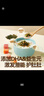秋田满满 高钙高铁DHA海苔碎114g 拌饭料_享婴儿宝宝儿童辅食食谱 实拍图