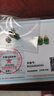 千载一玉和田玉耳钉 女士银镶嵌白玉/碧玉耳环轻奢玉耳饰 【珠圆玉润】款九QZX970z 实拍图