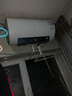 海尔（Haier）智家出品Leader统帅热水器电热水器40升家用储水式卫生间洗澡小户型租房优选上门安装防电墙专利LC 60L 2200W 超一级能效【X5】 实拍图