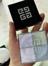 纪梵希（Givenchy）四宫格散粉1 双支囤货装定妆粉蜜粉饼哑光提亮圣诞礼物女生送闺蜜 实拍图