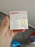 贝亲（Pigeon）自然实感第3代启衔奶嘴 宽口径奶嘴 SS号-1只装 0个月以上 BA129 实拍图