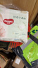 好奇（Huggies）心钻装小森林拉拉裤XXL30片(15kg以上)加加大号尿不湿夏季超薄 实拍图