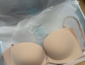 幸棉外扩文胸小胸显大聚拢漫画胸厚杯垫无痕无钢圈软支撑收副乳内衣女 【2件更划算】背扣款 肤色+肤色 M （70ABC/75AB） 实拍图