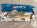 仙泉湖冷冻白蕉海鲈鱼2斤 肉厚刺少生鲜水产食材1斤*2条 生鲜食材 实拍图