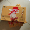 雀巢（Nestle）【樊振东同款】1+2奶香速溶咖啡0植脂末0反式脂肪三合一90条1350g 实拍图