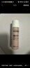 菲洛嘉（Filorga）肌源赋活精华水 50ml 实拍图