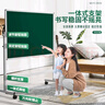 BBNEW 90*120cm双面磁性移动白板+绿板办公室教学会议培训教学家用黑板支架式可升降可翻转NEWV-L90120 实拍图