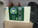 天天清养肝护肝茶润肠通便蓝帽审批双功效保健养生茶绞股蓝金银花茶30袋 周期装 30袋*3盒 (60%顾客选择，月用量） 实拍图