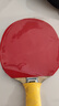 XIOM骄猛 蓝V升级乒乓球拍胶皮 内能套胶79-008 红色2.0 实拍图