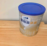 爱他美（Aptamil）卓傲幼儿配方奶粉3段（12—36月龄） 800g*1罐  卓傲自护益生元 实拍图