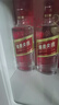 五粮液股份绵柔尖庄浓香型白酒42度500ml*12瓶整箱原箱装 实拍图