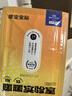 京东京造 X京东PLUS会员联名款 暖宝宝贴30片装暖身贴输液加热贴发热12H 实拍图