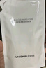 优时颜（UNISKIN）净颜清润洁面慕斯150ml+补充装130ml氨基酸表活清洁保湿 实拍图