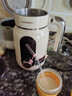 九阳25年新款1L豆浆机变频轻音1-4人用古法浆免过滤自清洁家用全自动多功能榨汁破壁机D5 实拍图