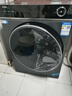 海尔（Haier）滚筒洗衣机全自动12公斤 超薄家用家电国家补贴 京东自营云溪659H 一级能效以旧换新 内衣洗出租房 实拍图