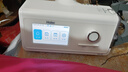 海尔（Haier）无创呼吸机DH-A225k全自动双水平睡眠打呼噜家用医用止鼾呼吸暂停 实拍图